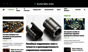 Budva24.ru thumbnail