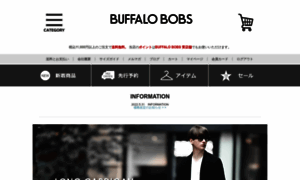 Buffalobobs.co.jp thumbnail