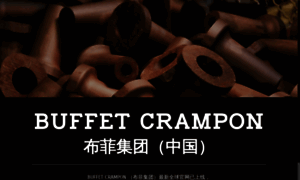 Buffet-group.cn thumbnail
