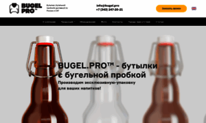 Bugel.pro thumbnail