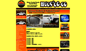 Bugsgogo.com thumbnail