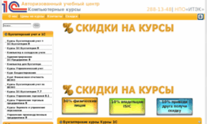Buh1c.kiev.ua thumbnail