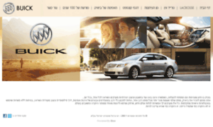 Buick.co.il thumbnail