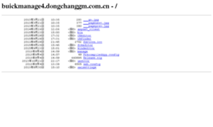 Buickmanage4.dongchanggm.com.cn thumbnail