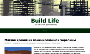 Build-life.site thumbnail