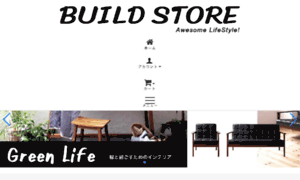 Build-store.jp thumbnail