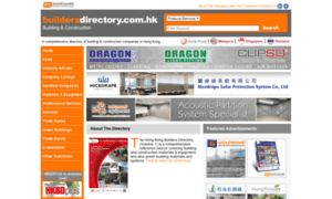Buildersdirectory.com.hk thumbnail
