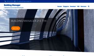 Buildingmanager.bg thumbnail