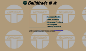 Buildtrade.com.hk thumbnail