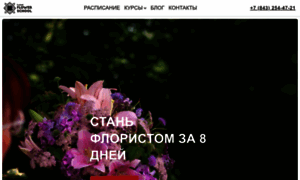 Buketlar.ru thumbnail