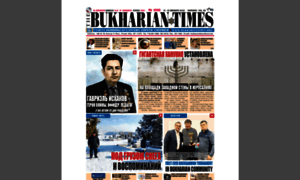 Bukhariantimes.org thumbnail