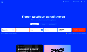 Bukinist.ru thumbnail