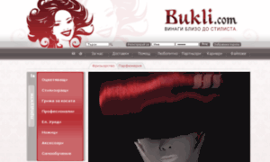 Bukli.com thumbnail