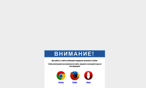 Bukvar-online.ru thumbnail
