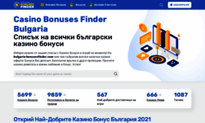 Bulgaria-bonusesfinder.com thumbnail