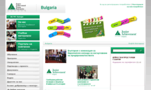 Bulgaria.ja-ye.org thumbnail