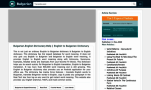 Bulgarian.english-dictionary.help thumbnail