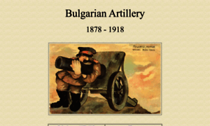 Bulgarianartillery.it thumbnail