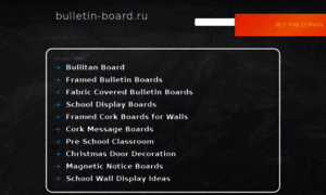 Bulletin-board.ru thumbnail