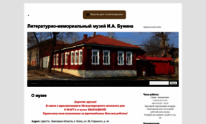 Bunin.eletsmuseum.ru thumbnail