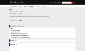 Bunny-code.tistory.com thumbnail