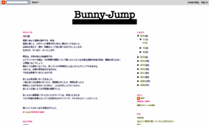 Bunny-jump.blogspot.com thumbnail