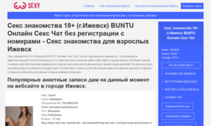 Buntu.ru thumbnail