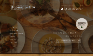 Buonappetito-shibuya.com thumbnail