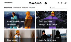 Buono-shop.ru thumbnail