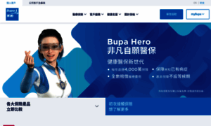 Bupa.com.hk thumbnail