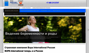 Buparussia.ru thumbnail