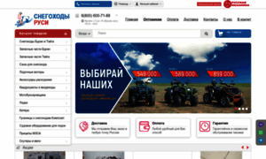 Buran-rus.ru thumbnail