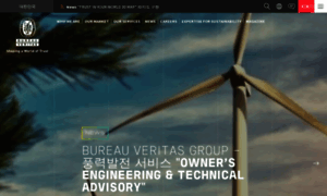 Bureauveritas.co.kr thumbnail