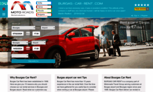 Burgas-car-rent.com thumbnail