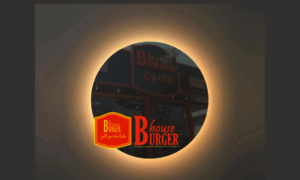 Burger-house.ir thumbnail