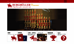 Burgmuller.org thumbnail
