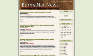 Burmanet.org thumbnail