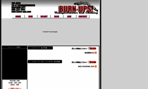 Burn-ups.com thumbnail