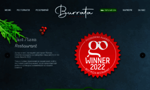 Burrata.bg thumbnail