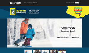 Burton-ltr.com thumbnail