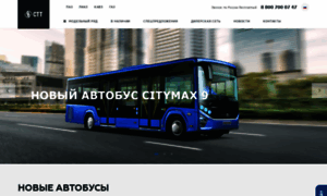 Bus.ru thumbnail