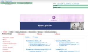 Business-and-business.vsemp.ru thumbnail