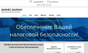 Business-ballance.ru thumbnail