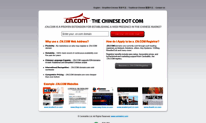 Business-directory.cn.com thumbnail