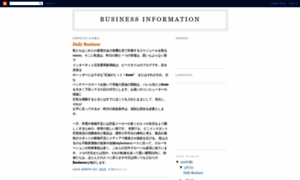 Business-information2.blogspot.com thumbnail