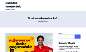 Business-investor.info thumbnail