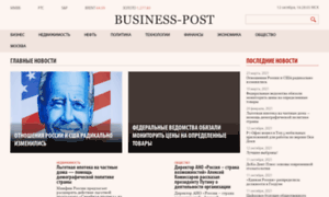Business-post.ru thumbnail