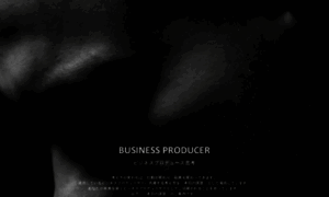 Business-producer.com thumbnail