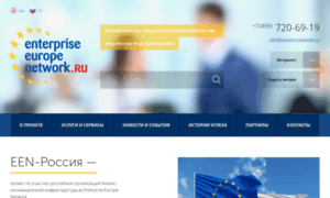 Business-russia-een.ru thumbnail