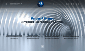 Business-sites.ru thumbnail